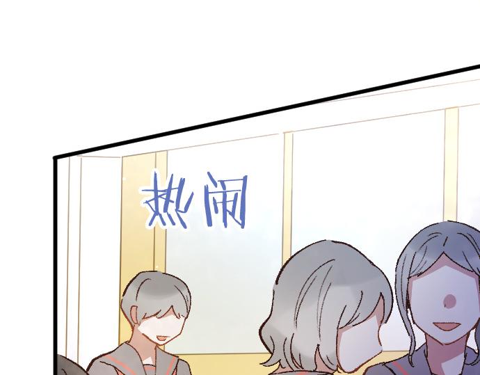 第193话 计时器(1/3)-第194话