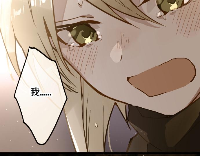 第193话 计时器(1/3)-第194话