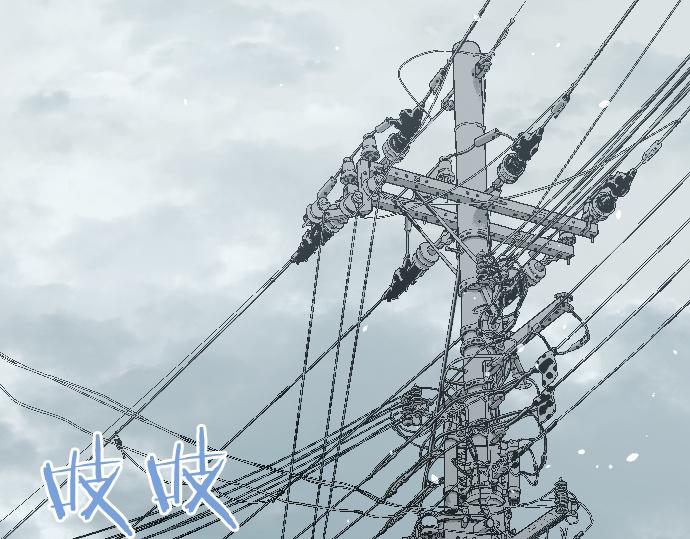 第195话 表白之日(1/3)-第196话