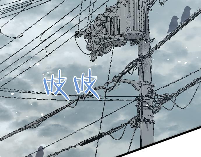 第195话 表白之日(1/3)-第196话