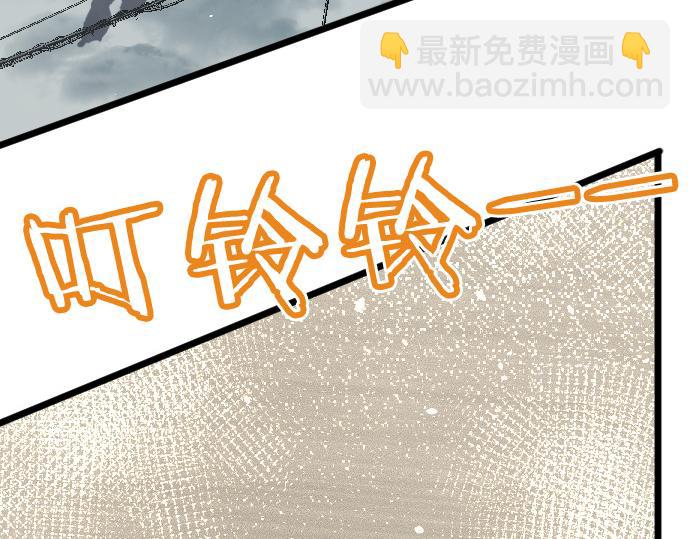 第195话 表白之日(1/3)-第196话