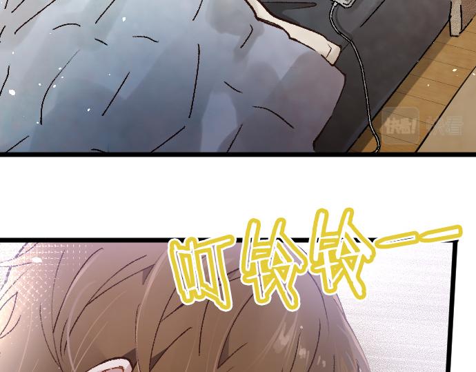 第195话 表白之日(1/3)-第196话