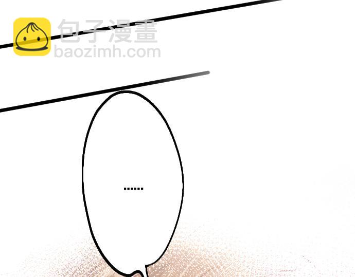 第195话 表白之日(1/3)-第196话
