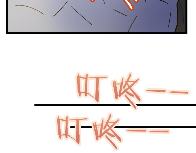 第195话 表白之日(1/3)-第196话