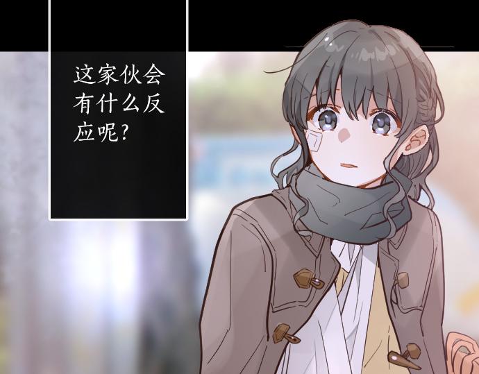 第197话 负电路(1/3)-第198话