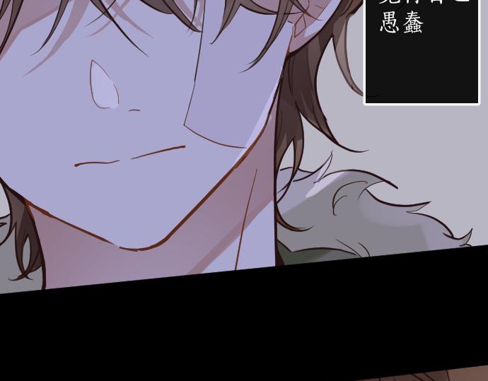 第197话 负电路(1/3)-第198话