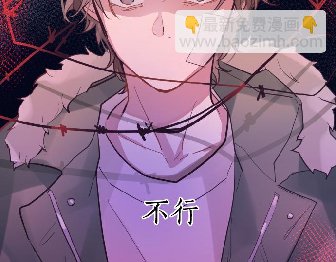 第197话 负电路(1/3)-第198话