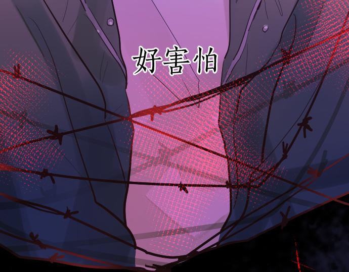 第197话 负电路(1/3)-第198话