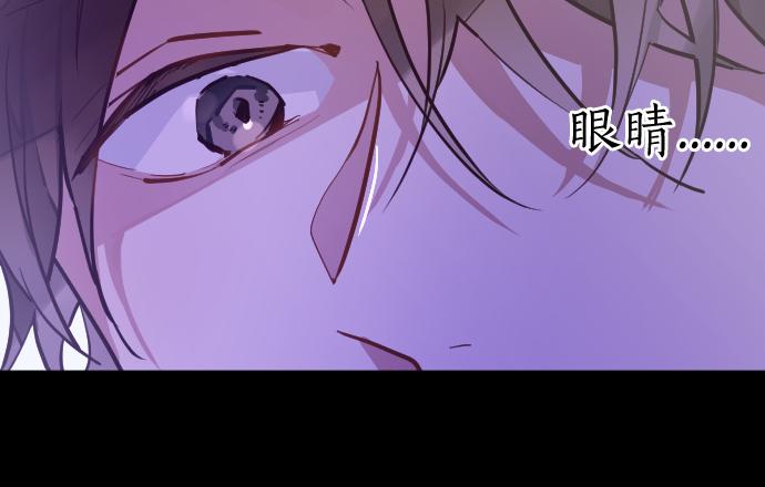 第197话 负电路(1/3)-第198话