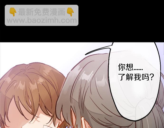 第197话 负电路(1/3)-第198话