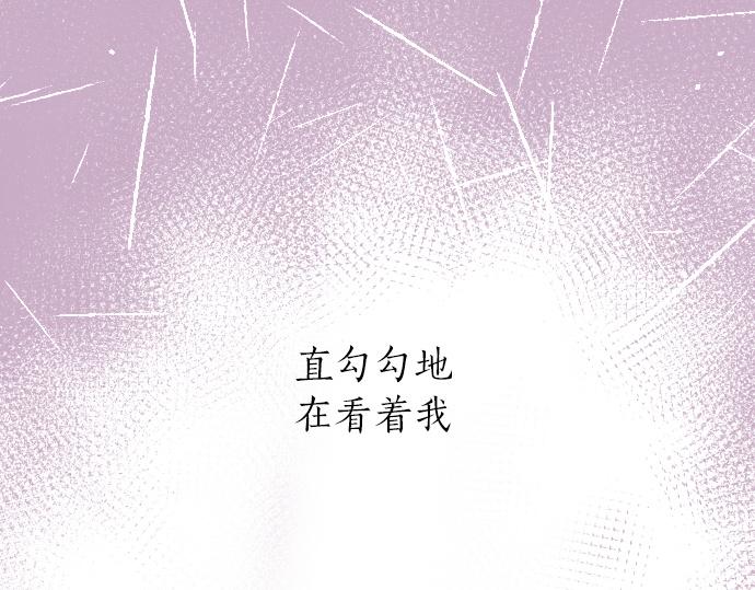 第197话 负电路(1/3)-第198话