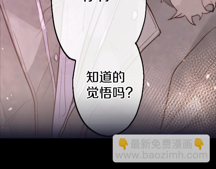 第197话 负电路(1/3)-第198话