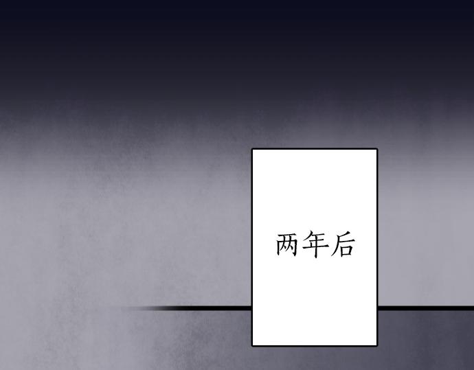第199话 恶魔的诅咒(1/4)-第200话
