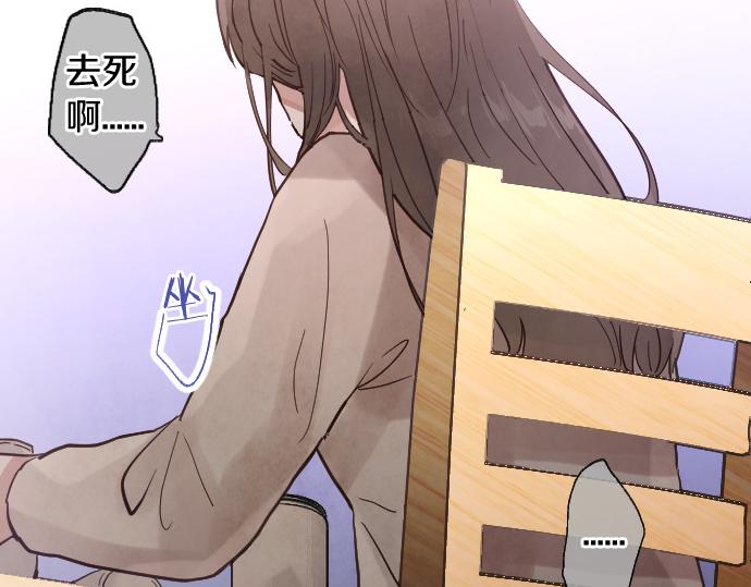 第199话 恶魔的诅咒(1/4)-第200话