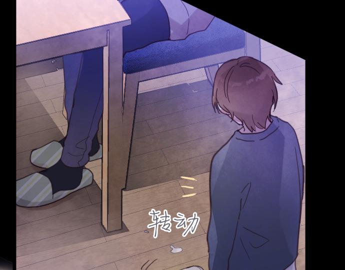 第199话 恶魔的诅咒(1/4)-第200话