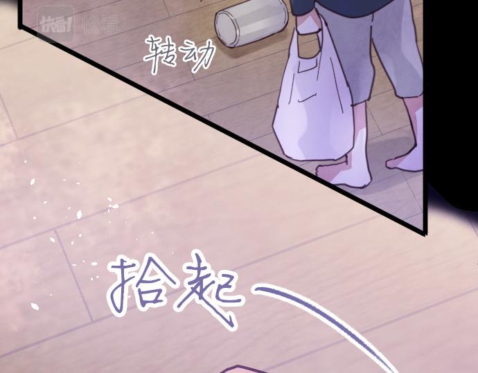 第199话 恶魔的诅咒(1/4)-第200话