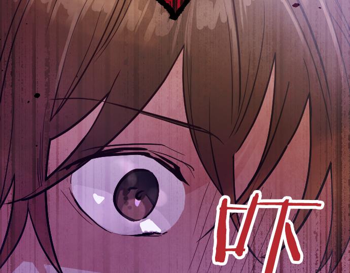 第199话 恶魔的诅咒(1/4)-第200话