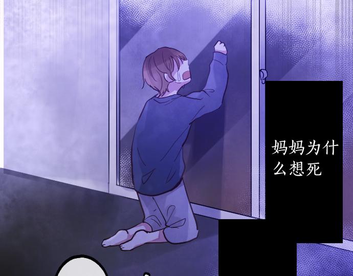 第199话 恶魔的诅咒(1/4)-第200话