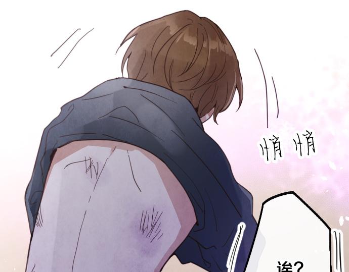 第199话 恶魔的诅咒(1/4)-第200话