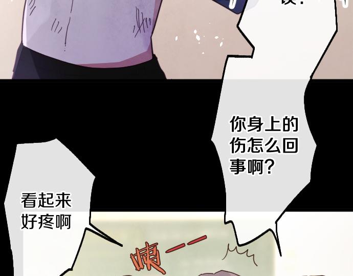 第199话 恶魔的诅咒(1/4)-第200话