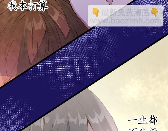 第201话 在你知道的那个地方(1/4)-第202话
