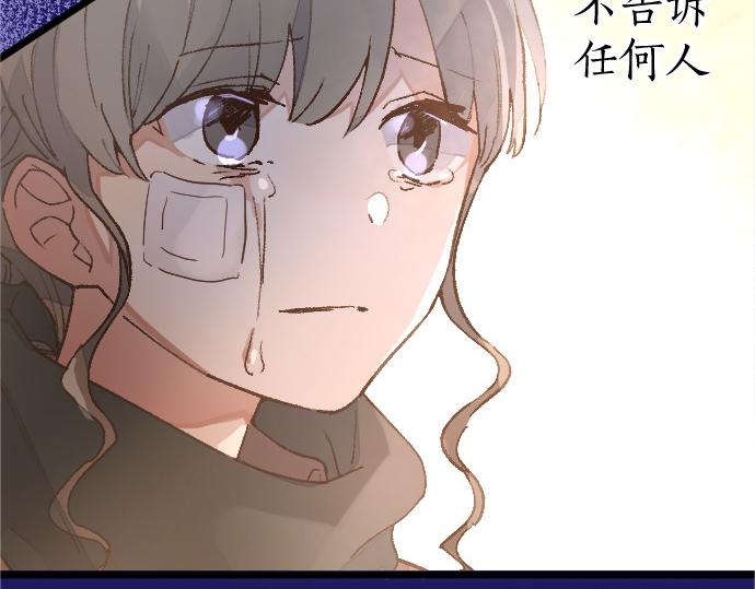 第201话 在你知道的那个地方(1/4)-第202话