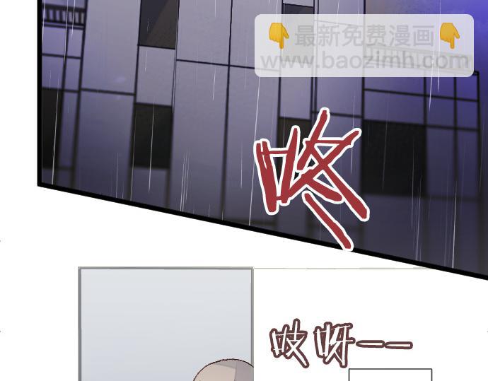 第201话 在你知道的那个地方(1/4)-第202话