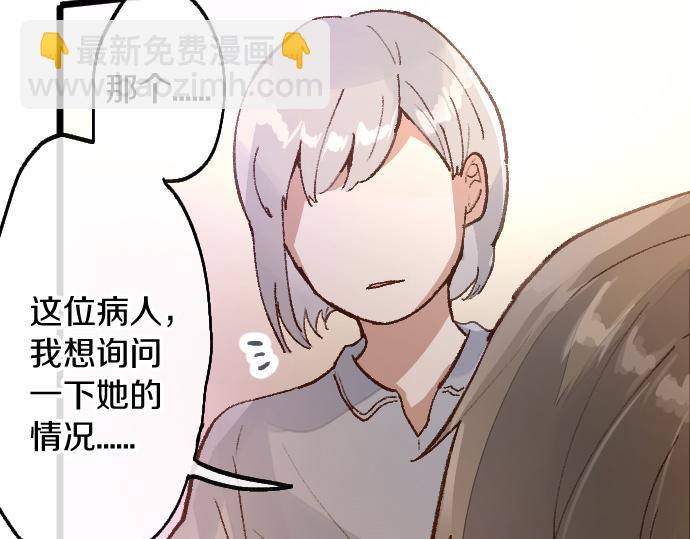 第201话 在你知道的那个地方(1/4)-第202话