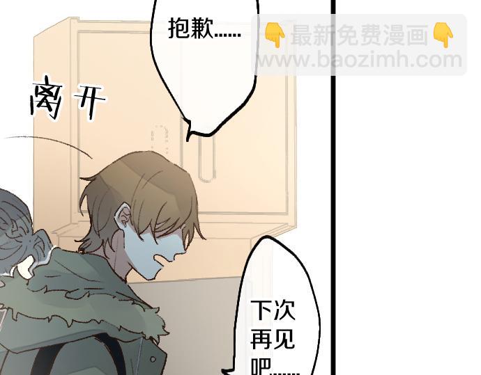 第201话 在你知道的那个地方(1/4)-第202话