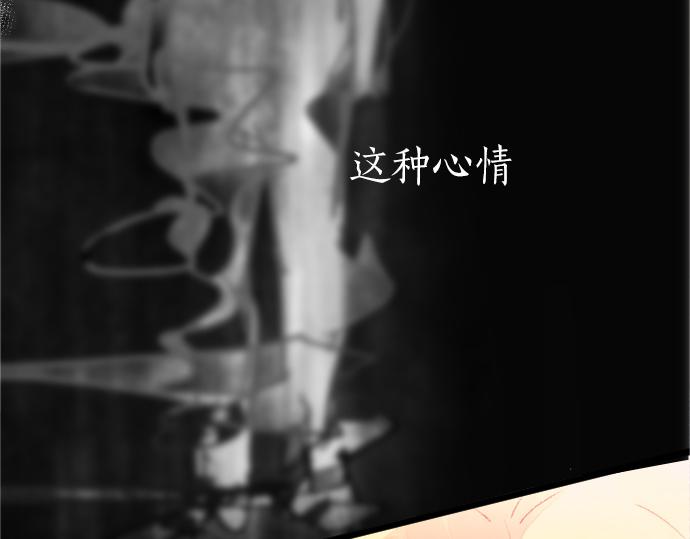 第201话 在你知道的那个地方(1/4)-第202话