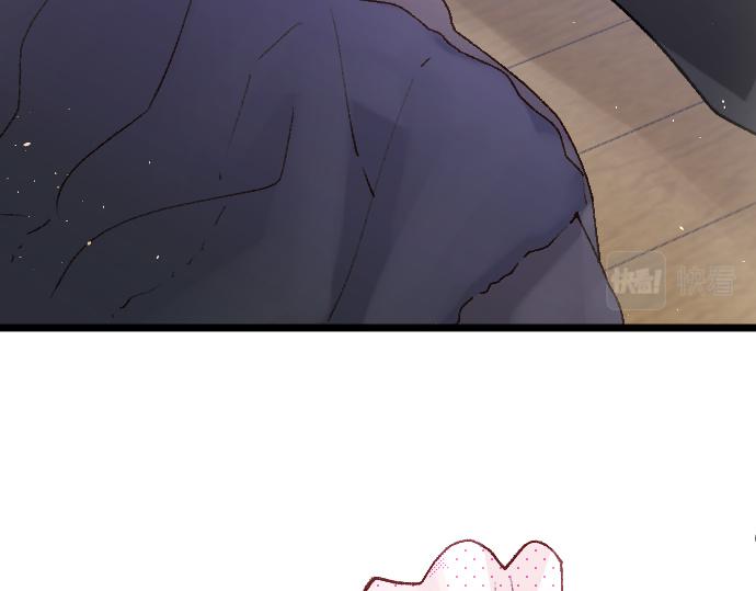 第203话 察觉(1/3)-第204话