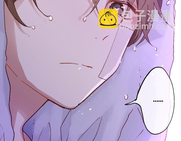 第203话 察觉(1/3)-第204话