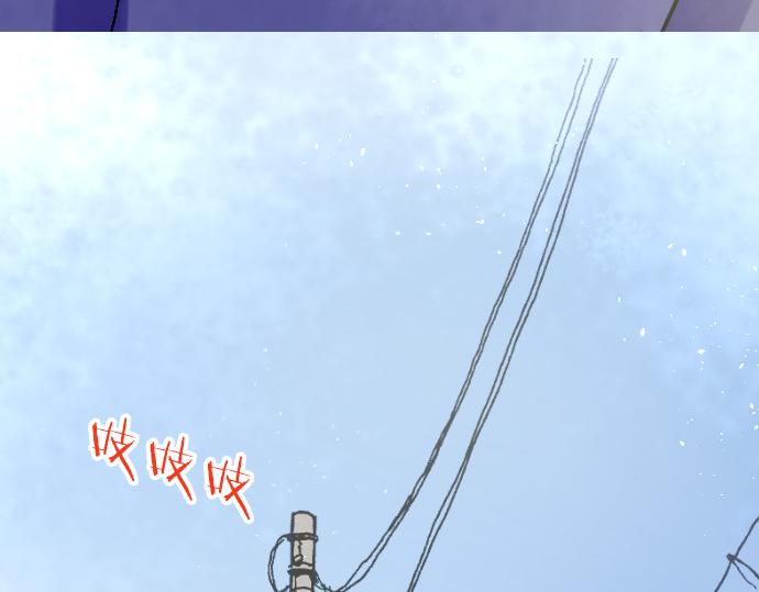 第205话 恋情的丘比特(1/3)-第206话
