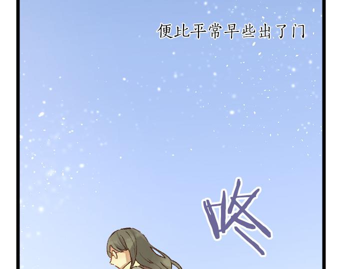 第205话 恋情的丘比特(1/3)-第206话