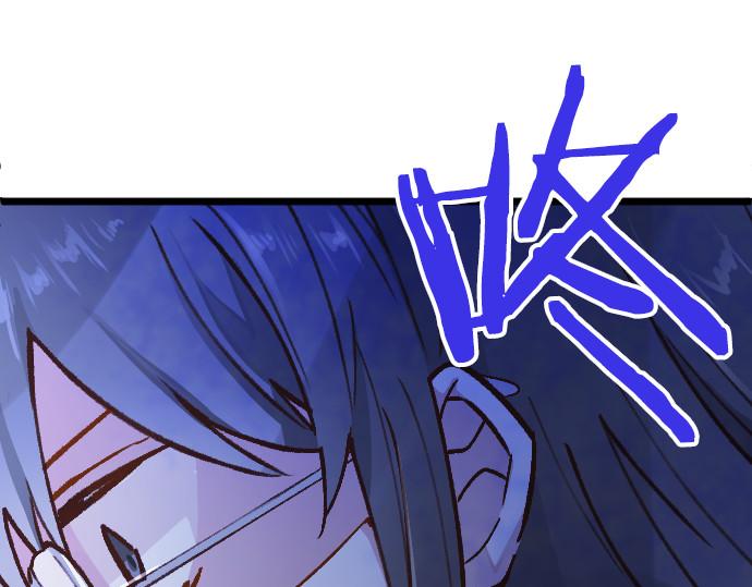 第205话 恋情的丘比特(1/3)-第206话