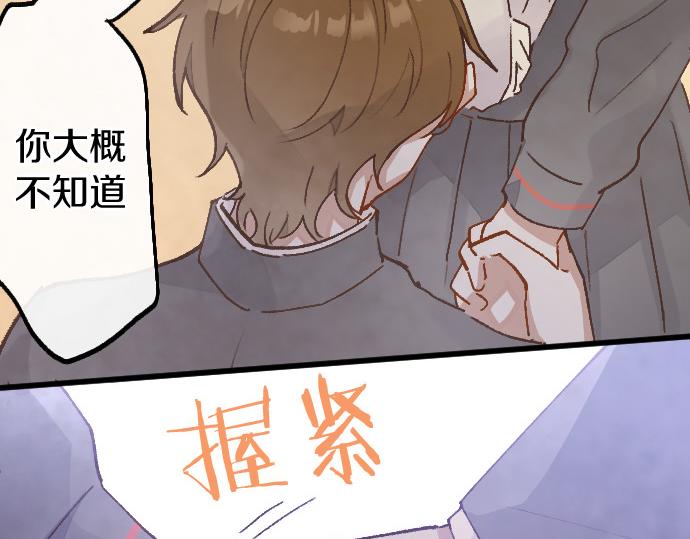 第207话 必须要传达的事(1/3)-第208话