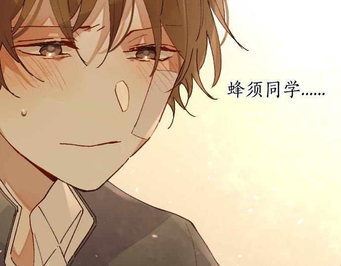 第207话 必须要传达的事(1/3)-第208话