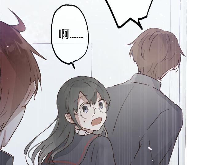 第207话 必须要传达的事(1/3)-第208话