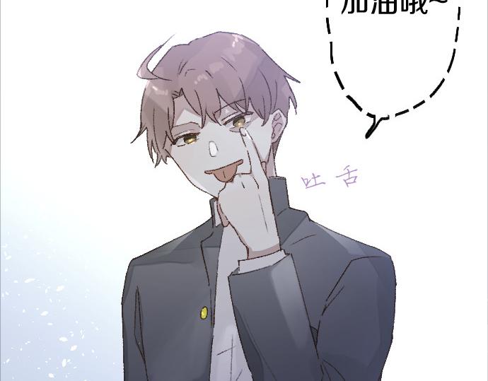 第207话 必须要传达的事(1/3)-第208话