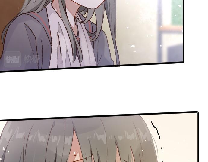 第209话 独处(1/2)-第210话
