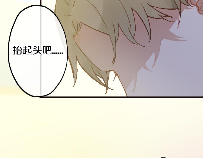 第211话 换班(1/3)-第212话