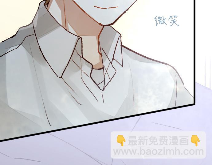 第211话 换班(1/3)-第212话