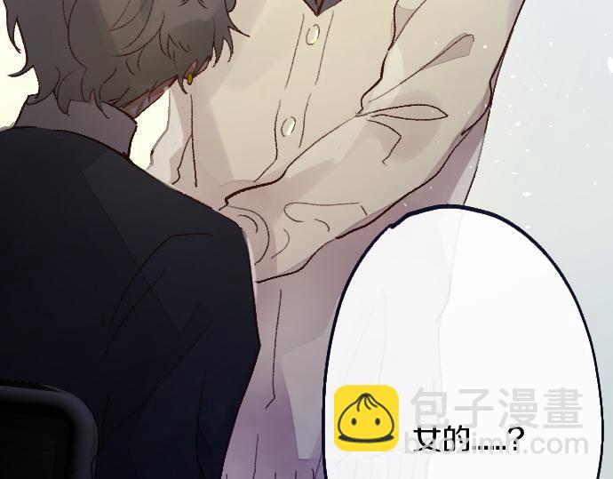 第213话 蜻蛉的生态(1/3)-第214话