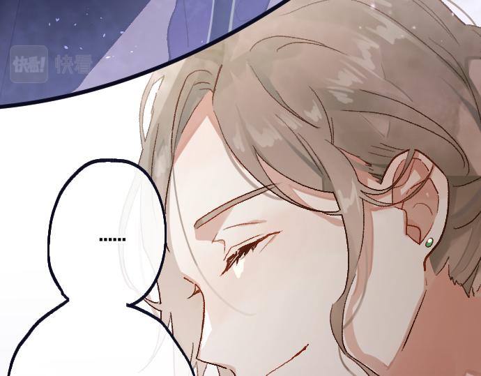 第213话 蜻蛉的生态(1/3)-第214话