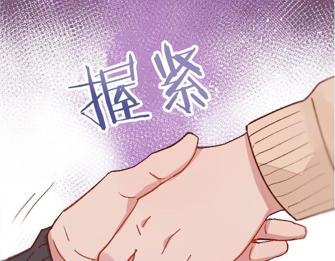 第213话 蜻蛉的生态(1/3)-第214话