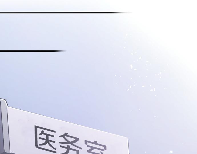 第215话 请多关照(1/3)-第216话