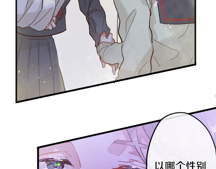 第215话 请多关照(1/3)-第216话