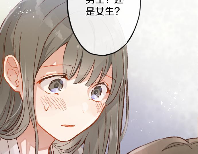 第215话 请多关照(1/3)-第216话