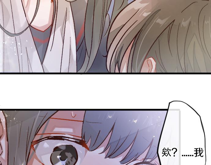 第215话 请多关照(1/3)-第216话