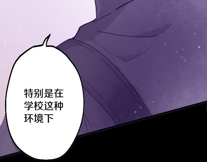 第215话 请多关照(1/3)-第216话